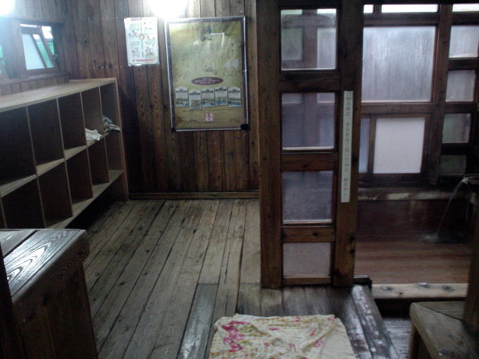 ���É���@�����T���y�����s���z