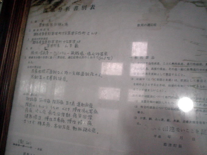 ���É���@�����T���y�����s���z