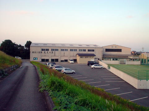 ���c�쉷��@�����̓� �y�����s���z