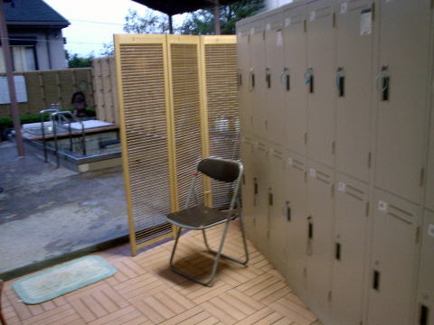 ���c�쉷��@�����̓� �y�����s���z