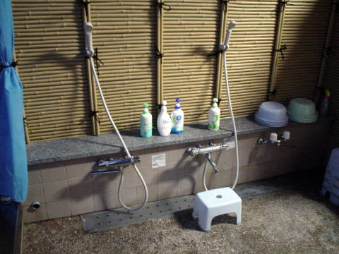 ���c�쉷��@�����̓� �y�����s���z