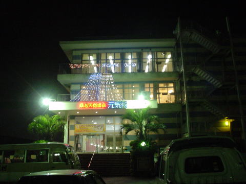 �O�d���@�K������y�����s���z