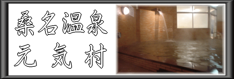 �O�d���@�K������y�����s���z