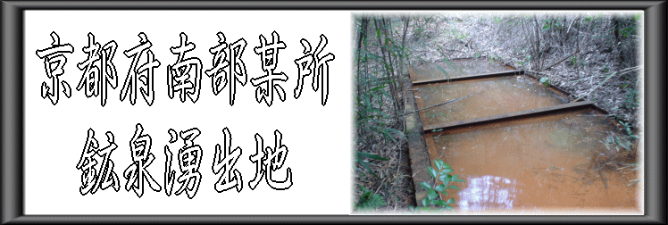 ���s�{�@���s�{�암�@�z��N�o�n�y�����s���z