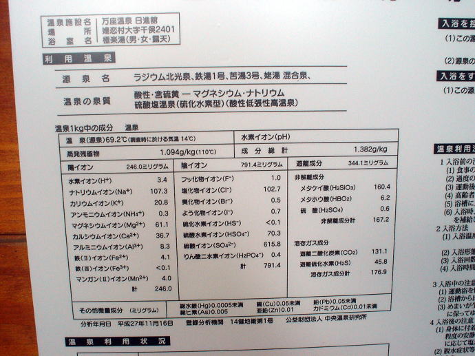 ��������@���i�ځy�����s���z