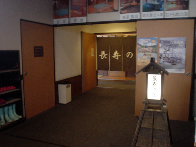 ��������@���i�ځy�����s���z