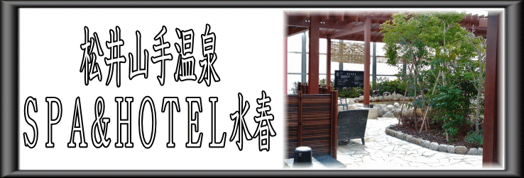 ����R�艷��@�r�o�`���g�n�s�d�k���t�y�����s���z