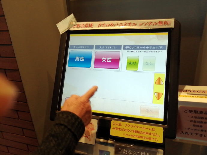 ����R�艷��@�r�o�`���g�n�s�d�k���t�y�����s���z