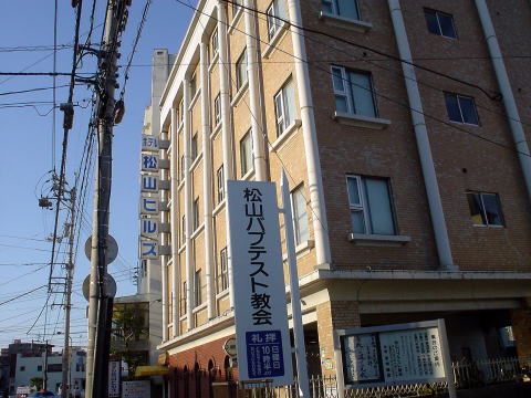 �z�e�����R�q���Y�@���R���X�y�����s���z