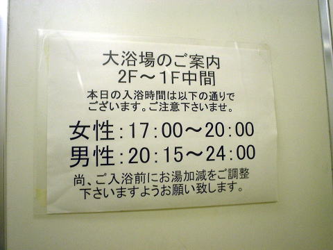 �z�e�����R�q���Y�@���R���X�y�����s���z