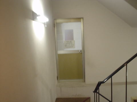 �z�e�����R�q���Y�@���R���X�y�����s���z