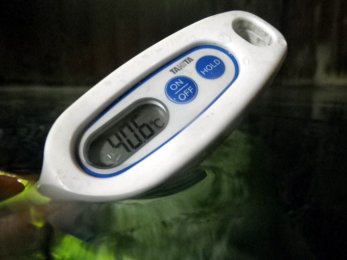 雌阿寒温泉　オンネトー温泉景福【温泉奉行所】