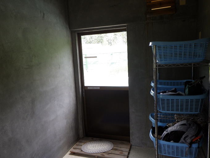 雌阿寒温泉　オンネトー温泉景福【温泉奉行所】