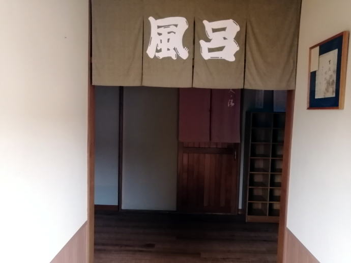 雌阿寒温泉　野中温泉【温泉奉行所】