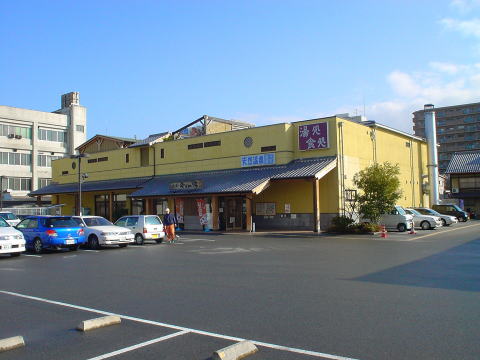 ��܂Ɖ���@�p����܂Ƃ̓�