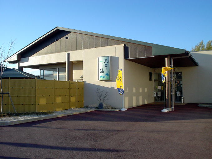 �O�d�̋��̓��@�V���T���y�����s���z