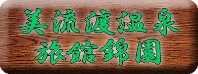 �����n���� ���ًщ��y�����s���z