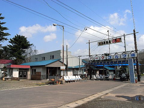 ����񁙃u���O���܁@�����n���� ���ًщ��y�����s���z