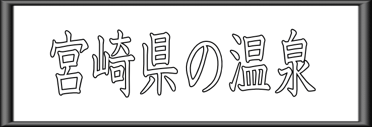 �{�茧�̉���y�����s���z