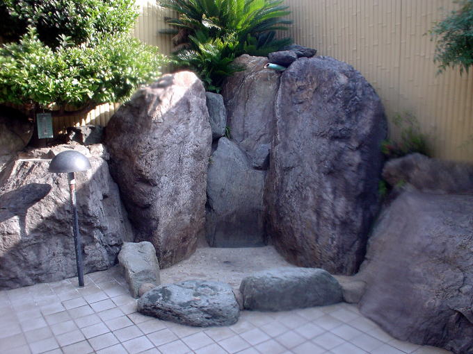 ��c�쉷��@�V�R����Ȃׂ���y�����s���z