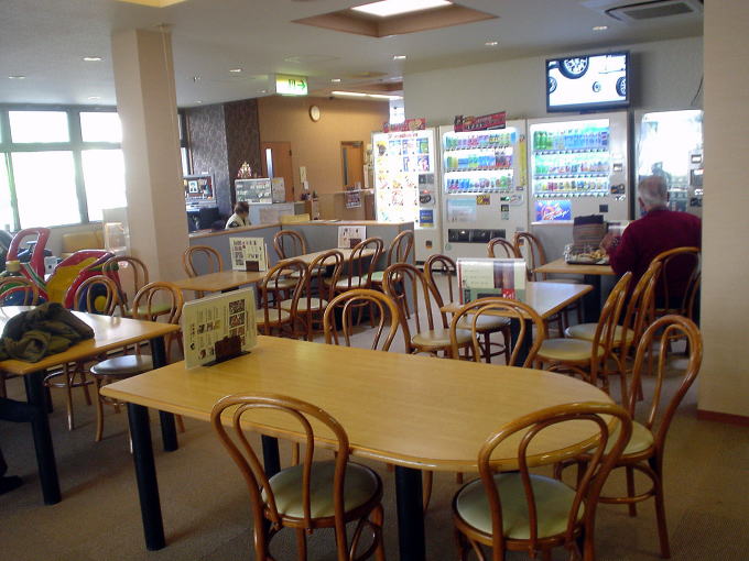 ��c�쉷��@�V�R����Ȃׂ���y�����s���z