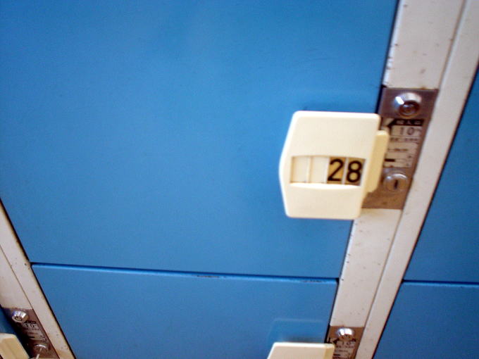 ��c�쉷��@�V�R����Ȃׂ���y�����s���z