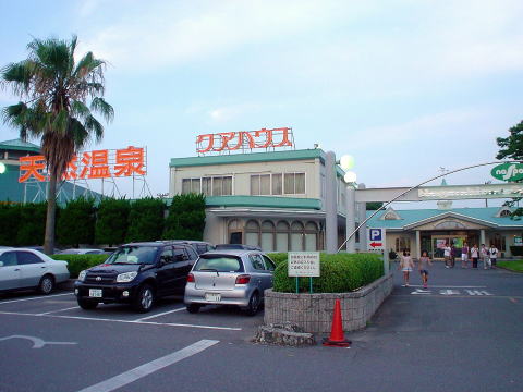 ��������@�N�A�n�E�X�����y�����s���z