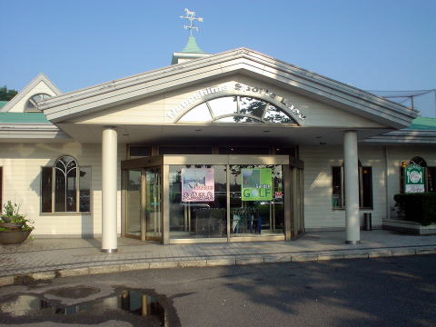 ��������@�N�A�n�E�X�����y�����s���z