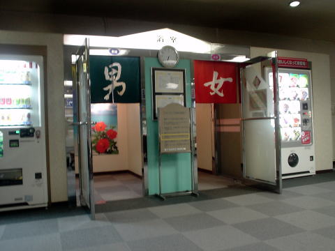 ��������@�N�A�n�E�X�����y�����s���z