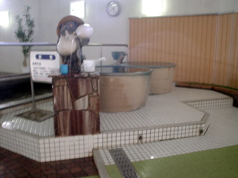 ��������@�N�A�n�E�X�����y�����s���z