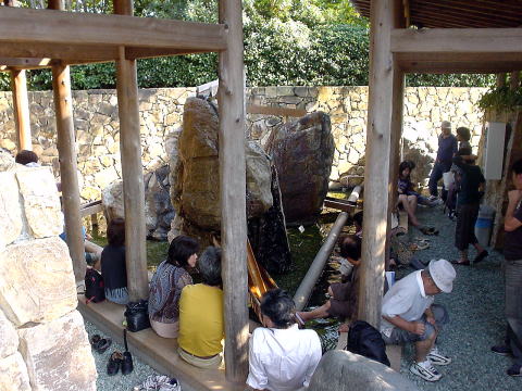 ��������@�Ȃ΂Ȃ̗��@�����y�����s���z