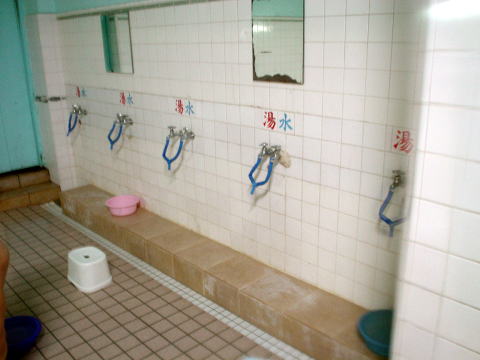 ���ꌧ�@���T��