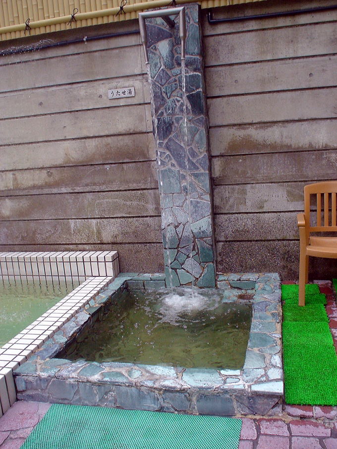 �g�؉���@�V�R����W���u�y�����s���z