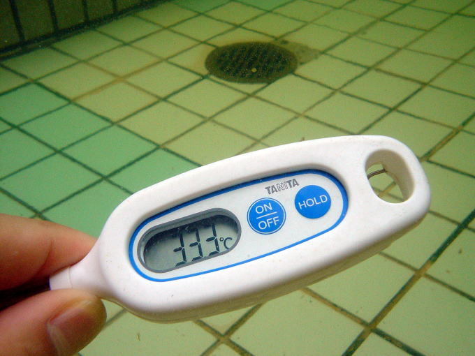 �g�؉���@�V�R����W���u�y�����s���z