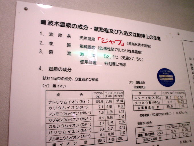 �g�؉���@�V�R����W���u�y�����s���z