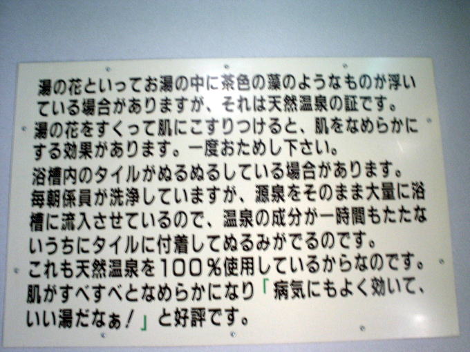 �g�؉���@�V�R����W���u�y�����s���z