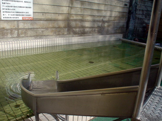 �g�؉���@�V�R����W���u�y�����s���z