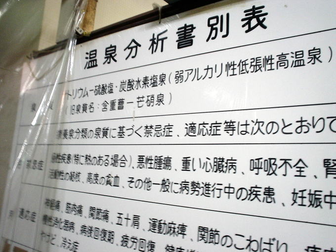 �쓒����y�����s���z