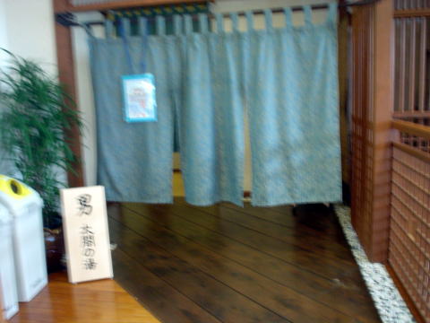 �˂˂̓��y�����s���z