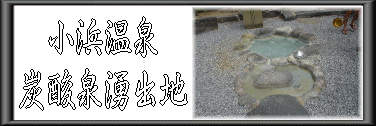 ���l����@�Y�_�N�o�n�y�����s���z