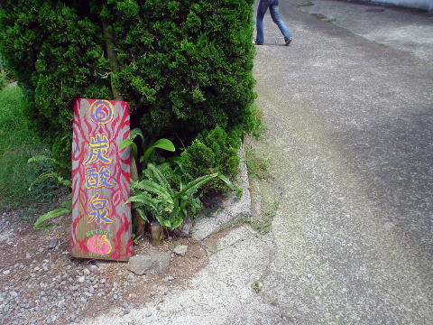 ���l����@�Y�_��N�o�n�y�����s���z