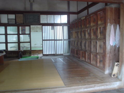 小浜温泉 浜脇共同浴場【温泉奉行所】