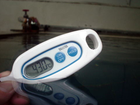 小浜温泉 浜脇共同浴場【温泉奉行所】