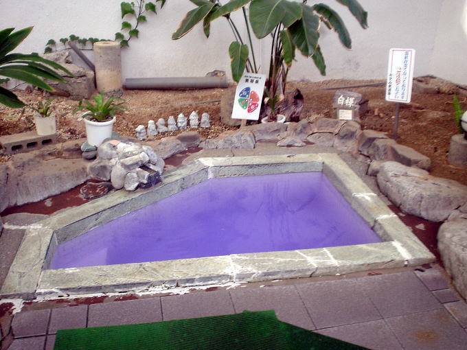 �����㉷��@�z�e��������y�����s���z