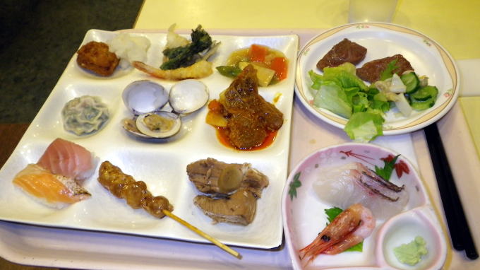 �����㉷��@�z�e��������y�����s���z