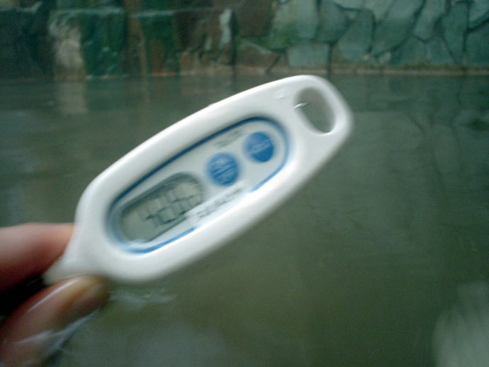 奥水間温泉【温泉奉行所】