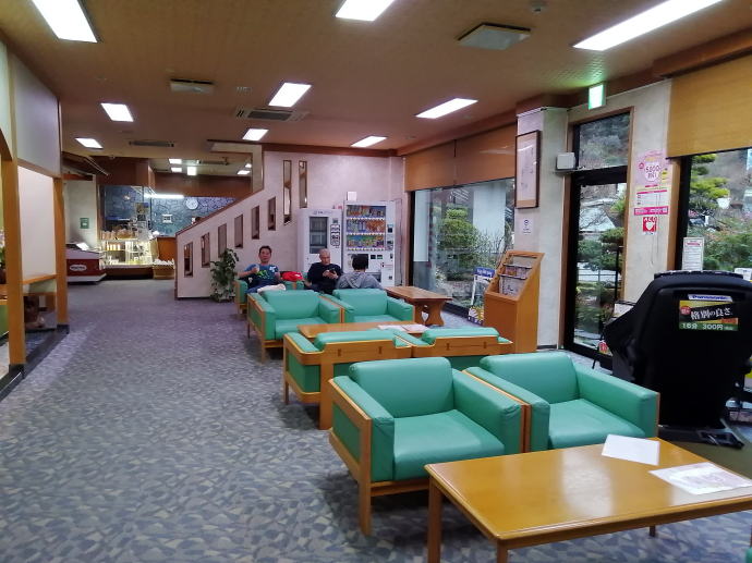 奥水間温泉【温泉奉行所】