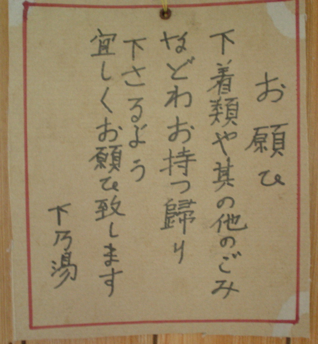 ��D���� ���T���y�����s���z