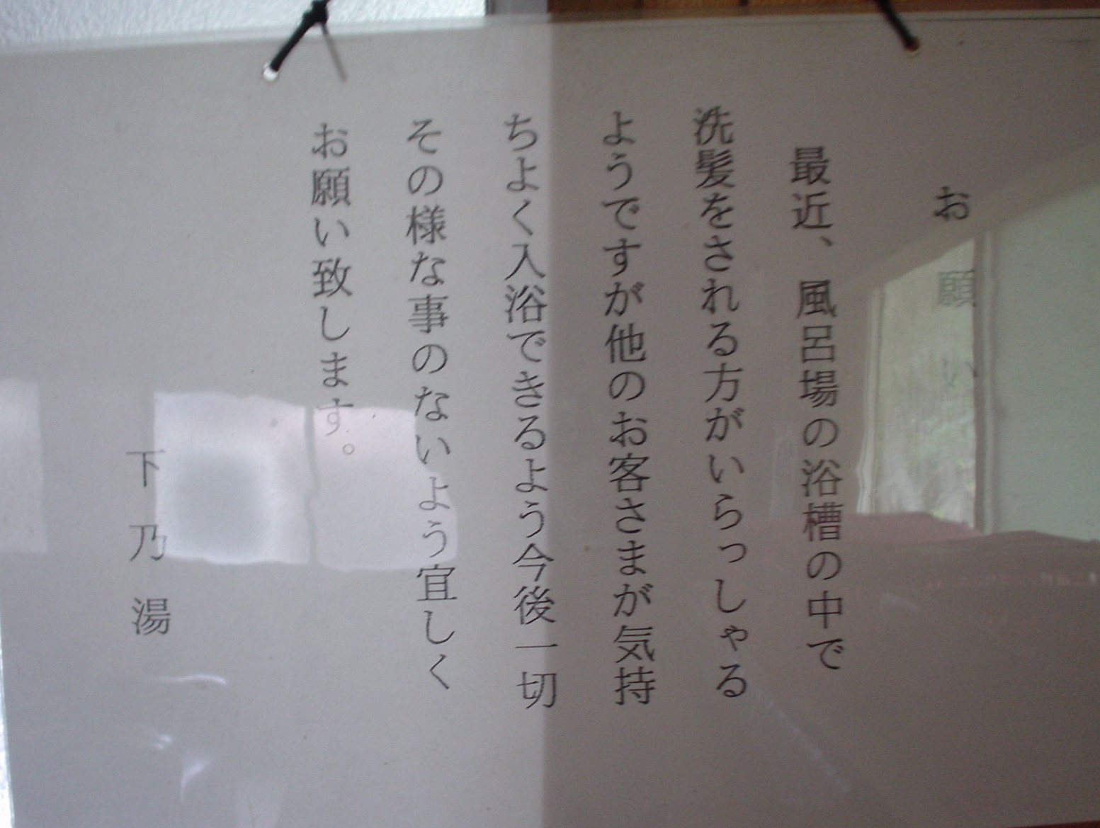 ��D���� ���T���y�����s���z