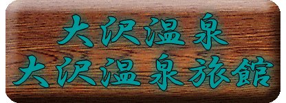 ��򉷐� ��򉷐򗷊�